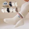 Calcetines de estudiante para primavera, otoño y verano, finos, sin costuras, boca suelta, calcetines para bebé para niños y niñas, calcetines de bebé de algodón con encaje para niñas y niñas