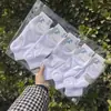 26 Calcetines Deportivos de Malla Tejida Suave de Algodón de Cintura Baja para Hombre Meifulong con Estilo Fresco