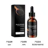 Sérum de tratamento capilar de gergelim preto, best-seller internacional, nutre os cabelos, melhora o ressecamento, o frizz e as pontas duplas, deixando-os macios e brilhantes.