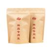 [Muestra de té] prueba de té para beber té de roca de Wuyishan, Fujian té Oolong 30g muestra de té Narciso canela