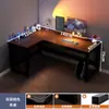 Escritorio de Computadora de Esquina Escritorio de Forma de L Mesa de E-Sports para el Hogar Escritorio Estantería Mesa de Estudio para Dormitorio Escritorio de Oficina Silla Mesa de Juego