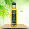 Novo Data Dormitório Garrafa Pequena Azeite Óleo de Cozinha Prensado Doméstico Óleo Misturado para Refogar e Molho de Salada Óleo Vegetal 500ml