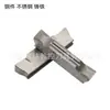 Ferramenta de Corte CNC para Ranhura em H 5mm Mgmn500-04-R 500-H 300-F para Corte de Aço Carbono, Aço Liga e Ferro Fundido