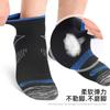 Calcetines deportivos informales antideslizantes transparentes con absorción del sudor y diseño de rompecabezas de colores medianos para hombre.