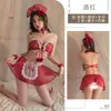 Kameixue Lencería Sexy Puro Deseo Juego de Rol Habitación Privada Uniforme de Sirvienta Transparente Malla Sexy Bata de Noche para Mujeres 2026