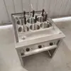Fogão vertical para cozinhar macarrão, fogão comercial de alta potência plug-in para cozinhar macarrão, adequado para Oden, hot pot picante, macarrão, pratos picantes, bolinhos, com função de conservação de calor