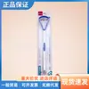 Limpiador de Recubrimiento Lingual Dachuang de Japón Limpiador de Recubrimiento Lingual para Hombres y Mujeres para Eliminar el Mal Aliento y el Olor Bucal Artefacto de Limpieza
