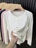 Cárdigan de punto trenzado liso, dulce y elegante, con cuello redondo para mujer, nuevo estilo primavera y otoño, de alta gama, versátil para ir al trabajo y para uso casual