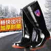 Botas de Chuva Médio-Altas para Homens, Botas de Chuva Camufladas Quentes e Impermeáveis para Homens, Botas de Chuva Antiderrapantes para Proteção de Trabalhadores em Canteiros de Obras, Botas Curtas e Longas para Mineração e Indústria