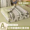 Colcha de Algodón Arrugado de Doble Capa tipo Nube de Grado para Maternidad y Bebé con Estampado Floral Fresco, Colcha de Verano, Colcha Enfriadora de Verano, Colcha Estilo Fair Isle