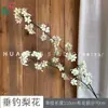 Ramas Artificiales de Flor de Peral Colgantes, Nuevos Materiales de Arte Floral Estilo Chino, Decoración de Boda, Flores Artificiales para Fotografía