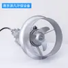 Misturador submersível resistente à corrosão em aço inoxidável QJB para esgoto, promotor de fluxo submersível de baixa velocidade para tanque anaeróbio, misturador subaquático