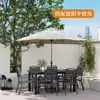 Mesa y Sillas de Madera y Plástico para Patio Exterior Combinación de Mesa y Sillas para Cafetería de Ocio Mesa y Sillas de Comedor de Ocio para Balcón al Aire Libre Jardín
