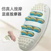 Rodillo Masajeador de Pies para Uso en Casa, Portátil de Cuatro Filas para Masaje Profundo de Puntos de Acupuntura, Masajeador de Pies con Forma Ovalada