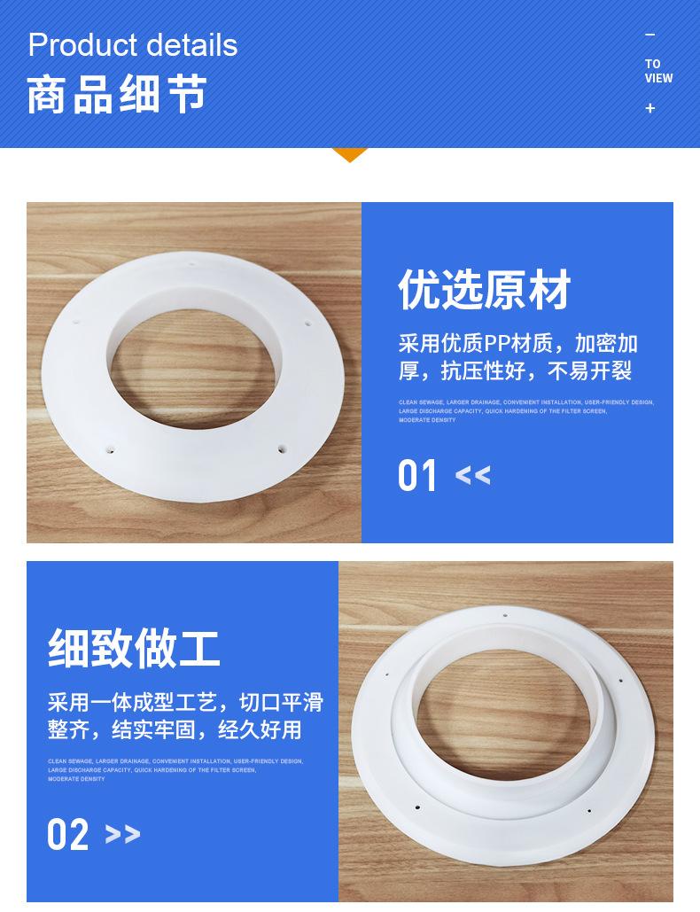 小补心盖160配110鱼马桶---_08