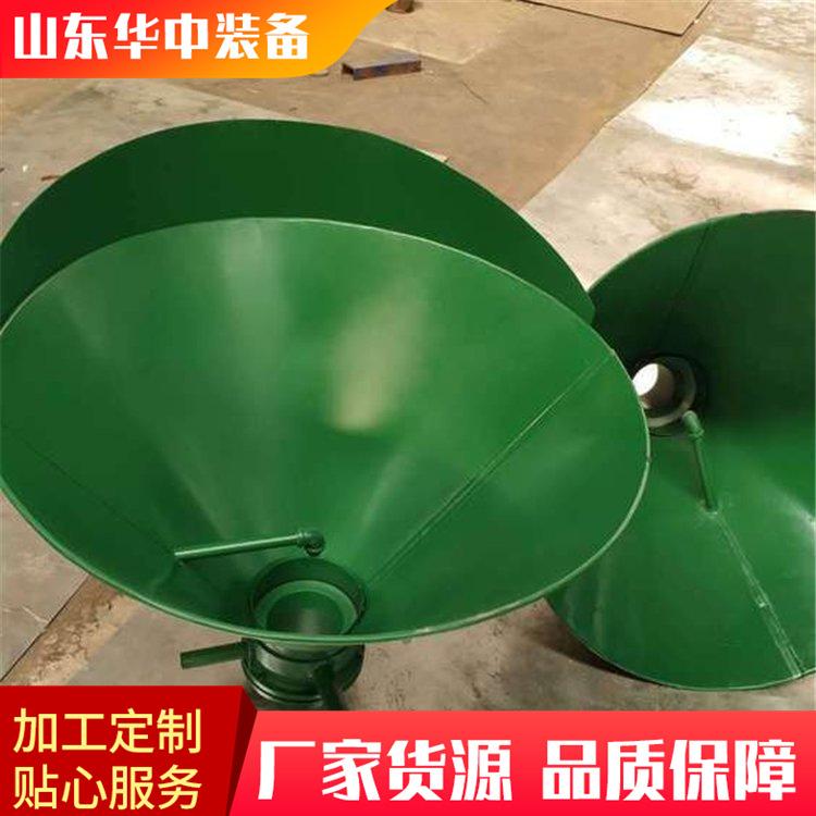 MPC-1锚喷除尘器01.png
