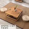Mesa Quadrada Pequena de Tatami, Mesinha de Centro Pequena Estilo Japonês, Mesa para Varanda de Casa e Janela Saliente, Mesa Baixa Estilo Zen, Mesa Quadrada para Chá, Mesa Kang