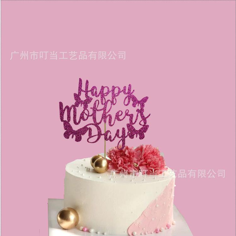 玫红色2.jpg