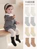 25 Calcetines de Pantorrilla con Lazo Estilo Coreano Borde Fruncido Calcetines para Bebés y Niños Calcetines de Algodón de Caña Media Calcetines de Princesa para Primavera y Otoño
