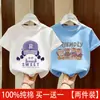 Camiseta de manga corta para niña 2026 nuevo modelo de verano 100% algodón puro manga media top moderno y elegante para niños mayores