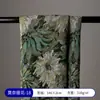 Pintura al Óleo de Monet Tela Jacquard DIY Mantel Funda de Almohada Tela para Falda Sofá Poliéster Algodón Tela Tela