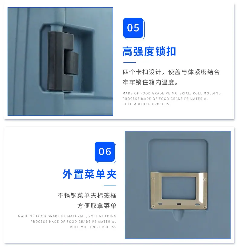 A90详情页_15.jpg