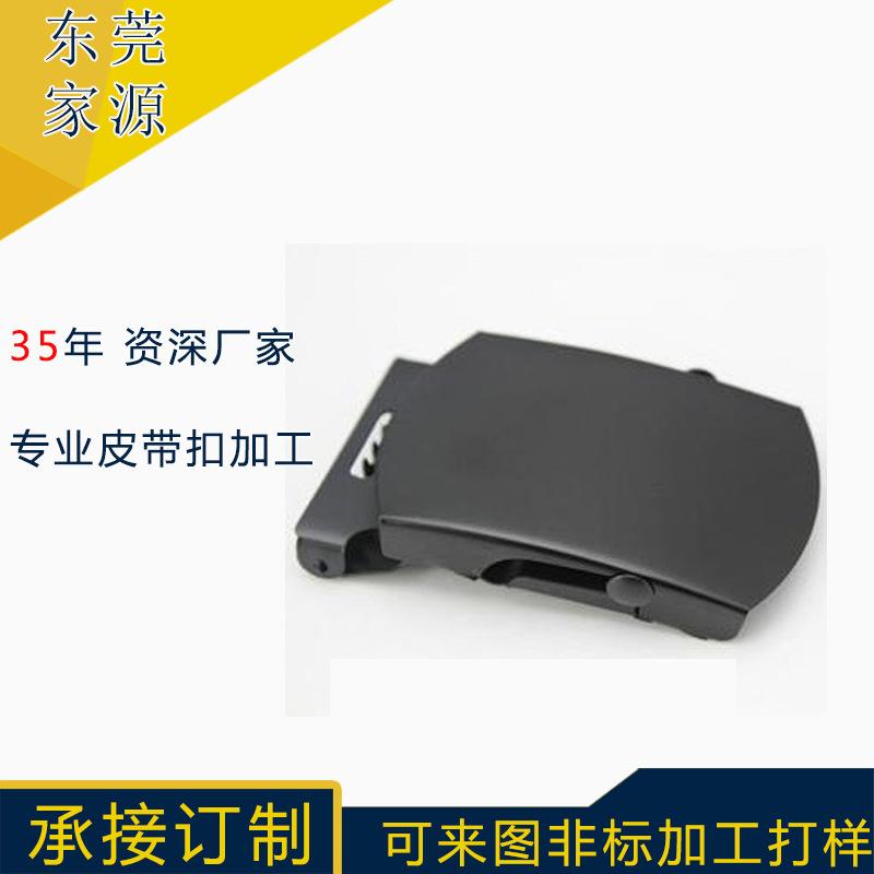20号18