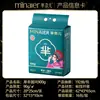 Toallas Faciales Desechables Minaier Guochao para Maquillaje Facial al por Mayor, Toallas de Algodón Suave Gruesas Tipo Colgante para el Hogar
