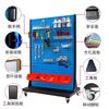 Estante para herramientas de hardware, estante para materiales, estante para acabado de herramientas, tablero perforado, estante para herramientas de mantenimiento de taller, estante de exhibición de herramientas de hardware