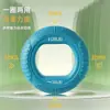 Fortalecedor de Agarre Anillo de Agarre para Hombres Fuerza de Mano Profesional Fuerza de Dedos Entrenador de Fuerza de Muñeca Rehabilitación Anillo de Goma de Silicona Bucle de Fuerza