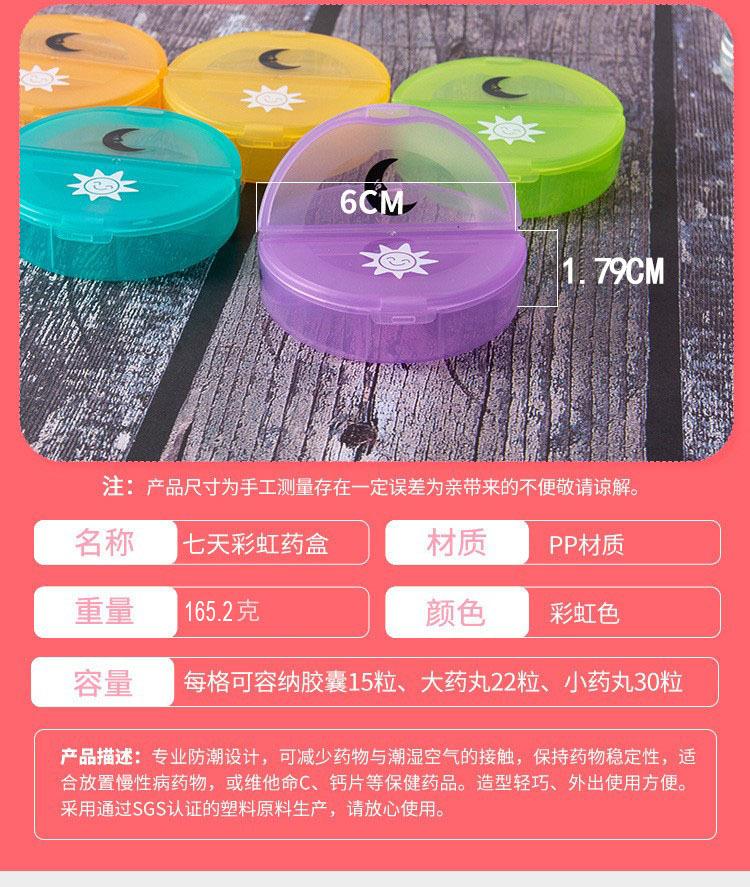 O1CN01dcjkvo1UBsvL06zUk_!!9736
