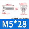 Tornillos de Cabeza Avellanada de Acero Inoxidable 316 con Casquillo Hexagonal Tornillos de Cabeza Plana Pernos de Copa Plana M2M3M4M5M6M8M10M12M16