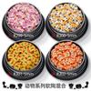 Amazon serie de azúcar de caramelo arcilla blanda juego mixto maquillaje esmalte de uñas mayoreo pegamento pasta de uñas DIY