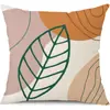 Funda de almohada con estampado abstracto, funda de cojín para sofá estilo nórdico vintage, funda de almohada de hojas simples, funda de almohada de arte minimalista