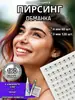 Transfronterizo 180 3 piezas 4/chapado en plata/chapado en oro calcomanías joyería falsa de perforación Amazon temu venta caliente