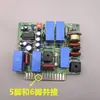 Máquina Flejadora Semiautomática Piezas Placa de Circuito Máquina Flejadora de un Solo Motor Placa de Circuito Enchufable Placa de Circuito Placa de Control Socket Placa Base