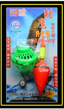 鲢鱼钓组关联营销_22