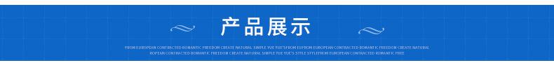 刘-内页_18