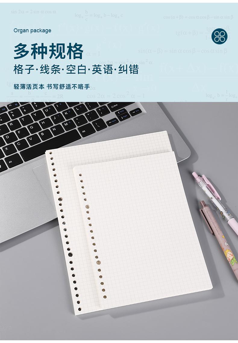 超真详情_05.jpg