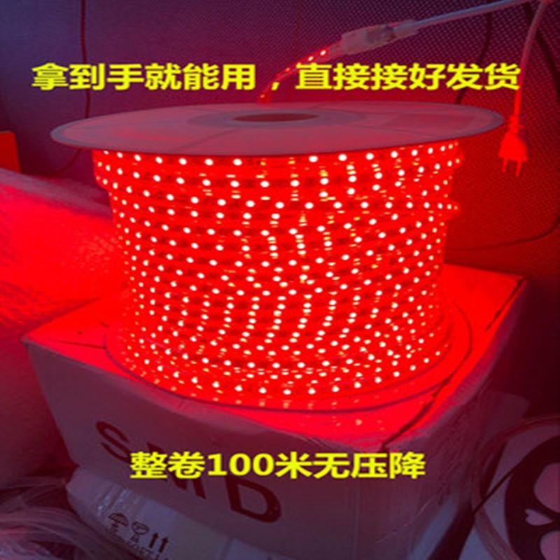 O1CN01Dwm84C1QapxA7RcyG_!!3426