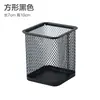 Porta-Canetas Grade Redonda Porta-Canetas Mesa de Estudante Porta-Canetas Criativo Moda Multifuncional Porta-Canetas Barril para Canetas Caixa de Armazenamento de Mesa