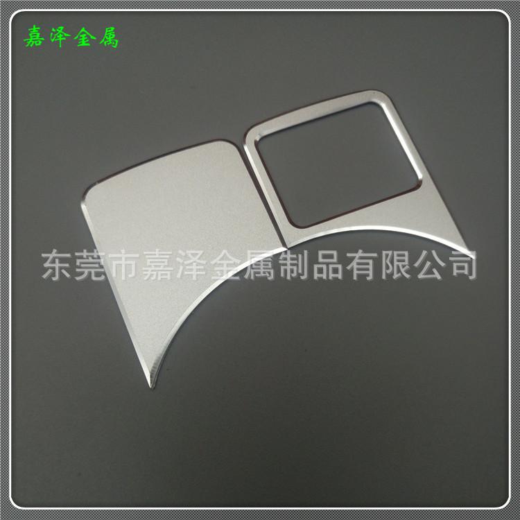 P61207-114213