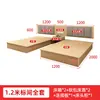 Mobiliario de Hotel Habitación Estándar Juego Completo Habitación Estándar Individual Hotel Rural Habitación de Hotel Cama Queen Apartamento Cama de Hotel Personalizado Doble Especial