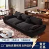 Sofá estilo velero retro para sala de estar, adecuado para apartamentos pequeños, hecho de tela de chenilla, con fundas extraíbles, diseño de líneas rectas, popular entre los inquilinos, y relleno de esponja