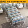 Cama plegable de bambú para uso individual o doble, adecuada para uso doméstico, siesta de adultos, habitación de alquiler simple, cama de enfriamiento de tablero duro tradicional de 1,2 m