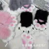 Patas de Animal de Pelúcia Fofas para Cosplay em Convenções de Anime, Luvas que Fazem Barulho