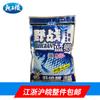 Rei dragão odeia carpa azul de campo melhorada 320g isca de carpa azul perfumada equipamento de pesca