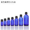 En stock, suministro de 5-100 ml, botella de aceite esencial azul, verde, negro y marrón, botella de aceite esencial marrón de 10 ml y 15 ml, botella gotero de vidrio.