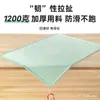 Painel de Silicone para Amassar Massa Silicone e Painel Rolo de Massa Doméstico Grau Alimentício Espessado Extra Grande Antiderrapante Tábua de Assar