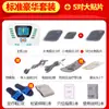Dispositivo de Terapia de Pulso de Acupuntura de Frecuencia Media Zhuochen, Dispositivo Integral de Fisioterapia, Dispositivo de Masaje Multifuncional para Limpiar Meridianos de Todo el Cuerpo para Uso Doméstico